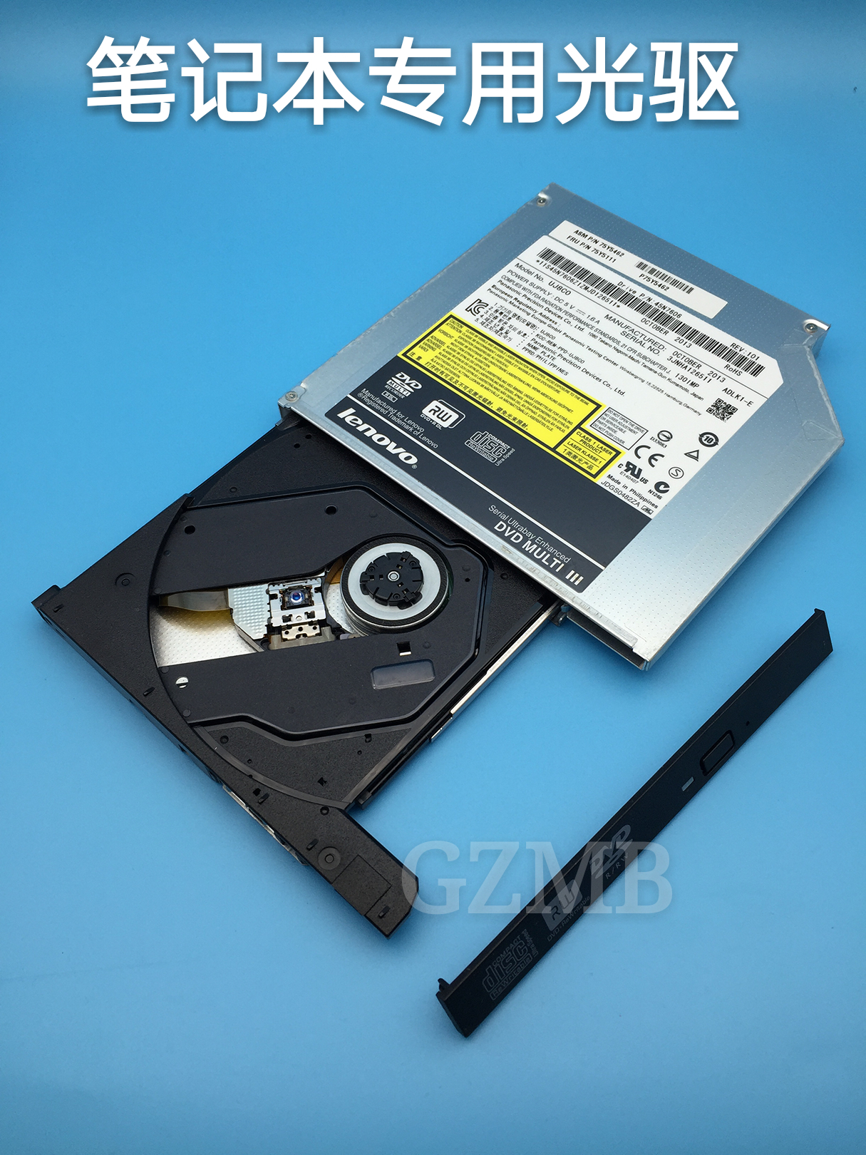 Lenovo G470 G480 G485 G490 G500 G510 Laptop Built-in CD-ROM DVD Recorder