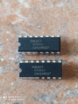 NT9601 brand new original delivery on the same day