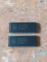 SAA4955TJ brand new original same day delivery