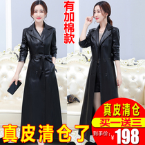 Haining fur coat female long knee 2023 new Han edition of sheep - leather coat tide