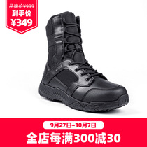 cqb lurker mens autumn and winter combat desert boots breathable training shoes black ultra-light wear-resistant special forces