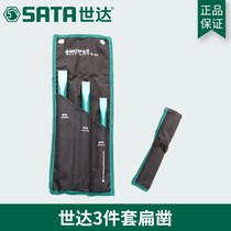 Shida Tool Anvil Flat Head Stone Steel Chisel Rinsel 3 Pieces Large Flat Chisel 09163 09163 90784 90785 90786