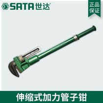 WDA tool stretched clamp pipe clamp clamp tube clamp 70836 70837 70838 70839