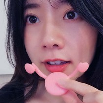 Japan Cogit lip shape adjustment improve the angle of the mouth improve the smile corrector V thin face raise the angle of the mouth sagging artifact