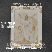  Resurrection of Jesus Christ Statue Holy brand Exclusive product Resin car decoration Holy goods Gifts Crafts Ornaments