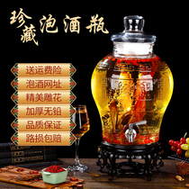 Glass wine bottle 10kg 20kg container thick lead-free sealed can ginseng wine altar wine bottle with faucet
