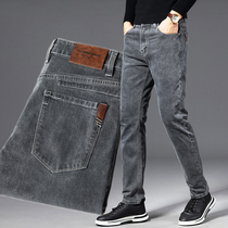 Mens Tide brand jeans autumn and winter New Large size straight tube loose elastic leisure ash plus velvet Joker trousers