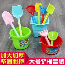 Children play sand tree planting day small shovel dig sand barrel beach toy set male and female baby catch the sea tool outdoor