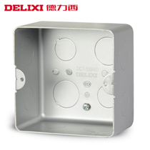 Dresy switch socket darkbox ground plug box switch socket wiring case switch bottom box ground insert darkbox