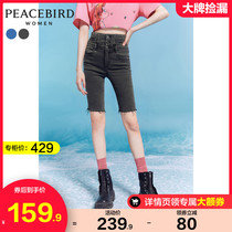 Taiping bird high waist riding jeans shorts womens 2021 summer new elastic tight denim riding pants women