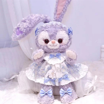 Star Dulu Doll Doll skeleton Stella rabbit plush toy puppet decoration small doll female birthday gift