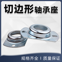 Oval double-cut steel plate stamping seat 6201 6202 6203 6204 6205 6206 flat bearing seat