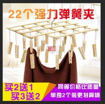 Bamboo telescopic drying rack multi-purpose clothes drying clothes stand drying towel socks multi-clip round bamboo pull frame