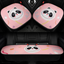 Cartoon Car Cushion Summer Cool Cushion Goddess Ice Silk Breathable Seat Cushion All Season Universal Ventilation Car Seat Cushion Woman