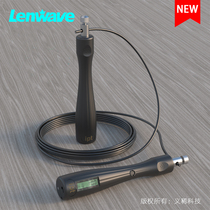 Lanwei IPT806 high school entrance examination special skipping rope Zhejiang primary and secondary school junior high school students electronic counting sports training wire rope
