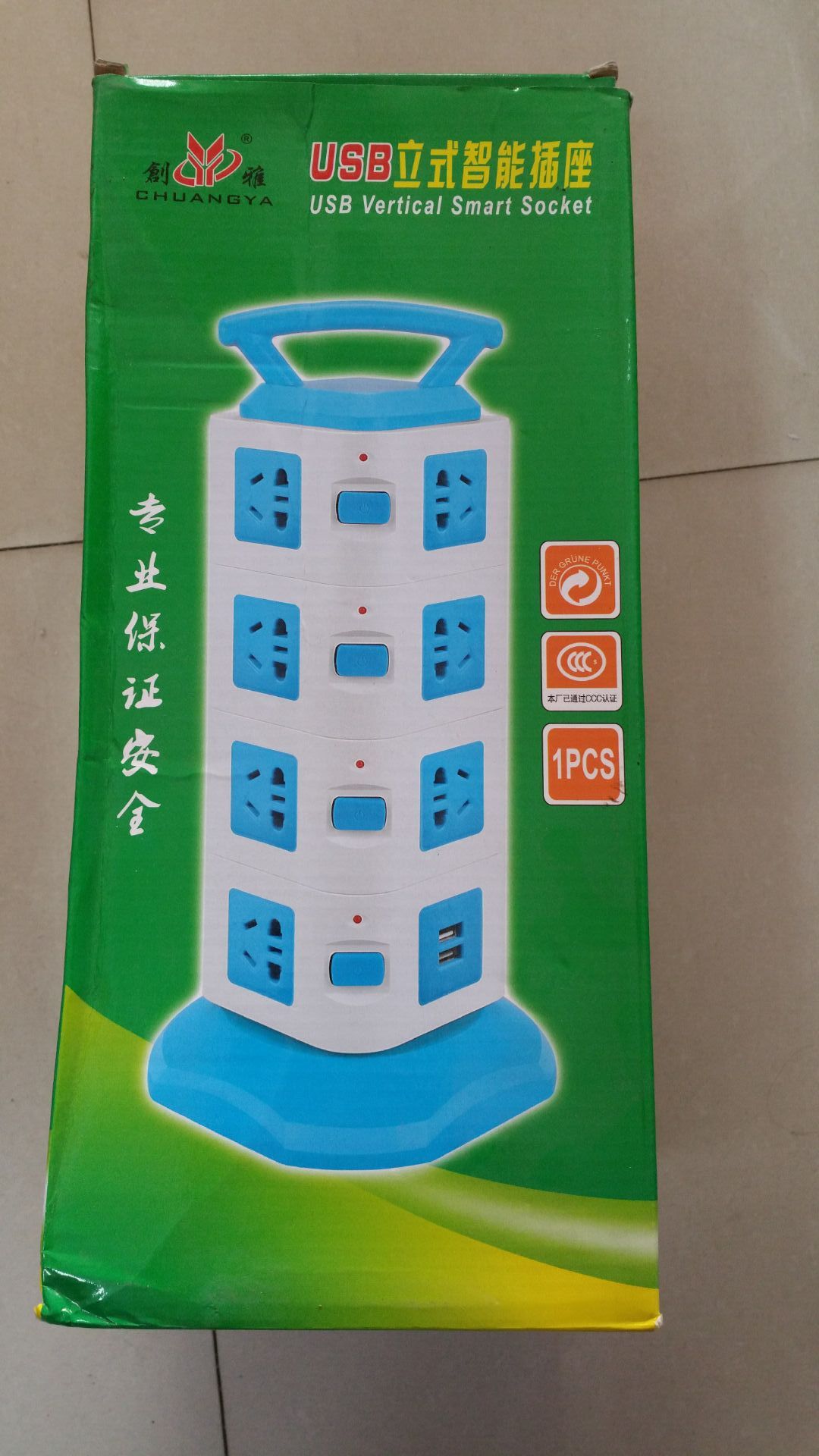 [25.11] Intelligent socket household socket plugin board with USB