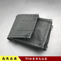 9V active pickup battery bag nine volt battery pack with hook surface Velcro pickup accessories battery box