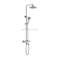 ANNWA Anwar thermostatic shower N3SH616