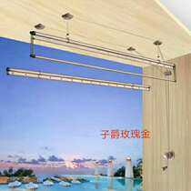 Laughing Yan clothes dryer double-track manual drying rack