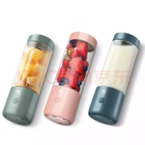 Midea Portable Juicer