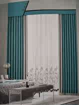 Curtains want to decorate home curtains