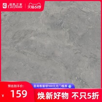 Marco Polo modern simple light luxury living room marble tiles non-slip fish maw gray tiles CC9230AS