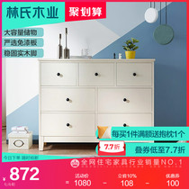 Lin's wood industry Nordic bedroom bucket cabinet storage simple modern living room wall storage drawer solid wood feet DW1E