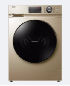  Haier washing and drying machine