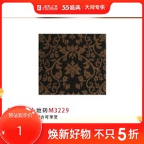  Marco Polo tiles#5m2 kitchen and bathroom small floor tiles#Buy tiles over 6000 enjoy