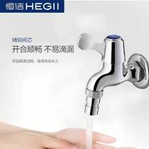 Hengjie Sanitary Ware high-quality copper manufacturing sealing valve core (online deposit) details to the store to learn)