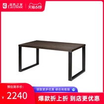 Noahs Desk TABTU04