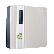 Large-flow water purifier AR1300-S1 reverse osmosis straight water dispenser House