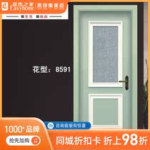 The TT Series 8591