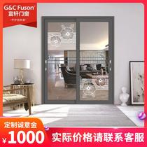 Fuxuan doors and windows 136 high water tightness heavy duty aluminum alloy sliding door custom balcony living room partition sliding door