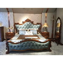 Omani K883 bed K915 bedside table * 2