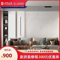 Jane one marble tile Lincoln white marble background wall tile living room kitchen bathroom white brick