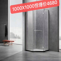 Furui shower room T4 general manager live special 1000x1000x2000