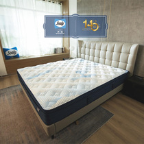 (Ran explosion Jingcheng) Beijing Jinyuan store Sealy silk Seay Helena core bed combination