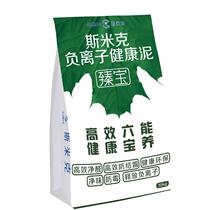 Smick negative ion health mud health board diatom mud coating latex paint wall cloth