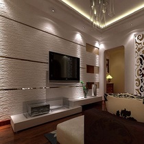 Hixidian Haerbao air purification inorganic coating Wall Wall material