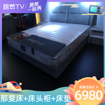 Naphi 6117C bed C-02 bedside table mattress