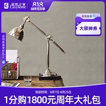 Sofron wallpaper non-woven bottom embossing Hilazad SH-20001 simple European modern light luxury actually home