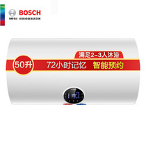 Bosch electric water heater TR 5000 T 50-2 EH home