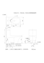 Dongpeng full bathroom conjoined toilet water saving King 1001A