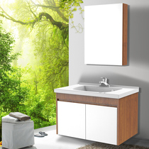 Huida bathroom cabinet 079A-A8