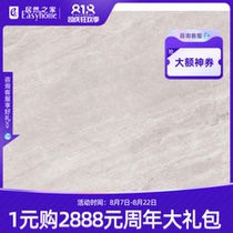 Dongpeng ceramic tile CFG802314 weathered rock 800*800 gray ceramic tile