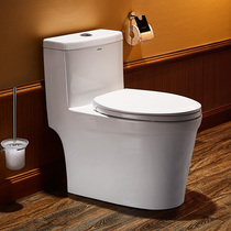 Faenza Faenza Faenza FB1655GY high temperature self-cleaning glaze high end induction waving toilet deposit