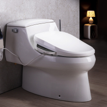 Guangyuan Store Kohler C -145T Qingshubao Intelligent Toilet Cover Automatic Cleaner Intelligent Cover K-23351