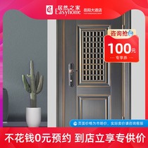 WL Wang Li Grade A ventilated and breathable security door safe high-end double door middle door Y103 household custom door