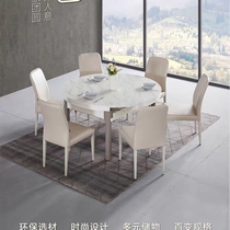 Gu Jiahome Modern Minimalist Tea Table TV Cabinet Dining Table And Chairs Combination PTK201 Experience of the Surprisingly Home